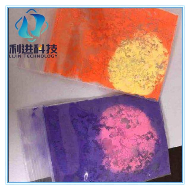 【感溫變色粉供應銷售】感溫變色粉遇熱后會釋放有毒物質(zhì)嗎？