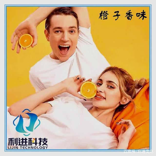 「香味劑供應(yīng)」神奇的微膠囊香味T恤，揉一揉就能聞到濃郁的清香