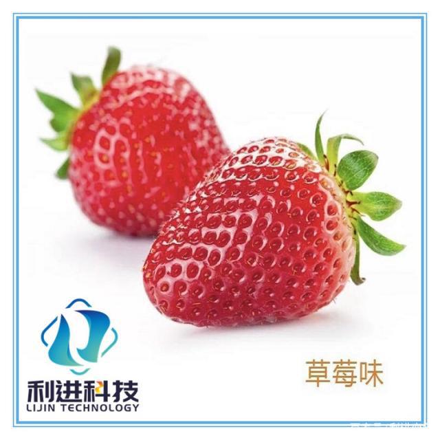 「微膠囊香味整理劑供應(yīng)」香香襪（香味襪子）是如何長期發(fā)香的？